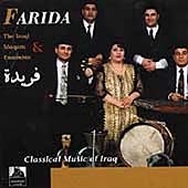 TOWER RECORDS ONLINE㤨Farida & The Iraqi Maqam Ensemble/Classical Music Of Iraq[MWCD5012]פβǤʤ2,591ߤˤʤޤ