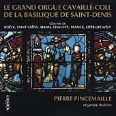 The Great Organ of Saint-Denis Basilica The Great Organ of Saint-Denis Basilica