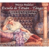 TOWER RECORDS ONLINE㤨Orquesta Conservetorio Tetuan/Escuela De Tetuan-Tanger[PN180]פβǤʤ2,790ߤˤʤޤ