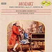 Mozart: Piano Concertos K 246 & K 271, etc / Kagan, Suk CO Mozart: Piano Concertos K 246 & K 271, etc / Kagan, Suk CO