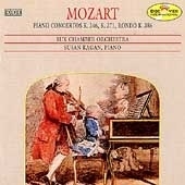 Mozart: Piano Concertos K 246 & K 271, etc / Kagan, Suk CO