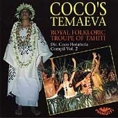 Coco's Temaeva Vol.2