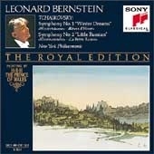 Tchaikovsky: Symphonies Nos 1 and 2