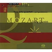 Mozart: String Quintets No.1-6 Mozart: String Quintets No.1-6