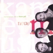 Neue Kammermusik - Werke von Hans Gal Neue Kammermusik - Werke von Hans Gal