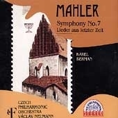 Mahler: Symphony no 7, Lieder aus letzter Zeit / Neumann Mahler: Symphony no 7, Lieder aus letzter Zeit / Neumann