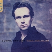 Planets Rivers And...Ikea Planets Rivers And...Ikea