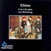 Chine: L'Art Du Pipa-Lin Shiceng