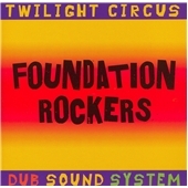 Foundation Rockers