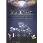ガラ・マリインスキーII~第2マリインスキー歌劇場ライヴ2013 ガラ・マリインスキーII~第2マリインスキー歌劇場ライヴ2013