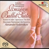 プロコフィエフ: 「ロメオとジュリエット」組曲第1番、ハチャトゥリアン: 「スパルタカス」組曲より、ショスタコーヴィチ: 「ボルト」組曲 Op.27 プロコフィエフ: 「ロメオとジュリエット」組曲第1番、ハチャトゥリアン: 「スパルタカス」組曲より、ショスタコーヴィチ: 「ボルト」組曲 Op.27