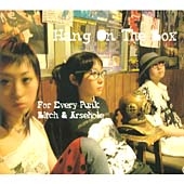 For Every Punk Bitch And Arsehole For Every Punk Bitch And Arsehole