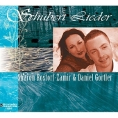 Schubert: Lieder