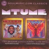 Kiss This World Goodbye/In Search Of The Rainbow Seekers Kiss This World Goodbye/In Search Of The Rainbow Seekers