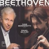 Beethoven: 7 Variations on the Theme "Bei Mannern, Welche Liebe Fuhlen", etc