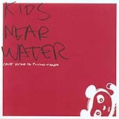 Cave Bear Is Flying Panda