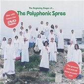 The Beginning Stages Of The Polyphonic Spree  ［CD+DVD］