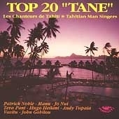 TOWER RECORDS ONLINE㤨Tahitian Man Singers/Top 20 