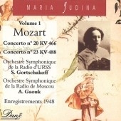 Mozart: Piano Sonata 14, Piano Concertos 20 & 23 / Yudina Mozart: Piano Sonata 14, Piano Concertos 20 & 23 / Yudina