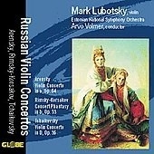 Arensky, Tchaikovsky, Rimsky-Korsakov / Lubotsky, et al Arensky, Tchaikovsky, Rimsky-Korsakov / Lubotsky, et al