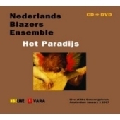 TOWER RECORDS ONLINE㤨New Year Concert 2007 Nederlands Blazers Ensemble CD+DVD(PAL[NBE019]פβǤʤ2,711ߤˤʤޤ