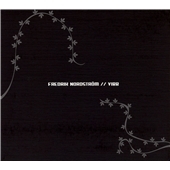 Virtual Imagination Big Band Virtual Imagination Big Band