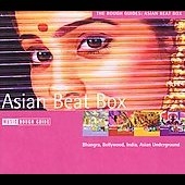 Asian Beat Box