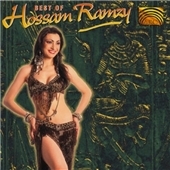 Best Of Hossam Ramzy Vol.1, The Best Of Hossam Ramzy Vol.1, The