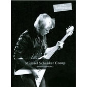 The Michael Schenker Group/ロック・パラスト 1981