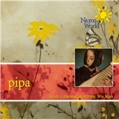 Pipa: From A Distance Pipa: From A Distance