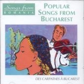 TOWER RECORDS ONLINE㤨Romania - Popular Songs From Bucharest[996122]פβǤʤ2,490ߤˤʤޤ