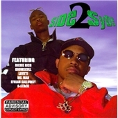 【G-RAP】 side 2 syde レコード　新品未開封 Side 2 Syde/Skyballing