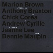 Afternoon Of A Georgia Faun