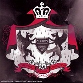 The Vinyl Collection (FRA)