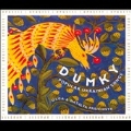 Dumky: Ukrainian Songs