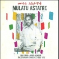 New York - Addis - London : The Story Of Ethio Jazz 1965 - 1975