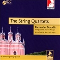 Borodin: String Quartets No.1, No.2