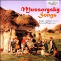 Mussorgsky: Songs