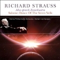 R.Strauss: Also Sprach Zarathustra, Salome - Dance of the Seven Veils
