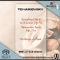 Tchaikovsky: Symphony no 6, Nutcracker Suite / Ozawa