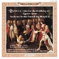Handel :Ode for Queen Anne/Foundling Hospital/Haydn:Missa Brevis:Simon Preston(cond)/Academy of Ancient Music