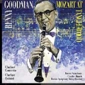 Mozart at Tanglewood -Clarinet Concerto/Clarinet Quintet (1956):Benny Goodman(cl)/Charles Munch(cond)/BSO