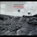 Mukashi: Once Upon a Time