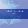 Shekinah Glory Ministry Redux