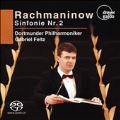 ラフマニノフ: 交響曲第2番 Op.27