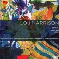 ルー・ハリソン: 打楽器,ヴァイオリン,ピアノのための作品集