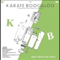 KB's Mixtape No.2