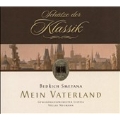 Smetana: Ma Vlast / Vaclav Neumann, Leipzig Gewandhaus Orchestra
