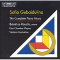 Gubaidulina: The Complete Piano Music / Rauchs, Kozhukhar