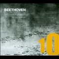 Beethoven: Tempete, Waldstein, Appassionata